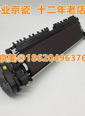 京瓷 3500 4500 5500i 6500 8000 3501 4501 5501i 转印