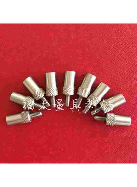 国产代用三丰21AAA340 百分表测针  高度计测针 平面测针 5*10