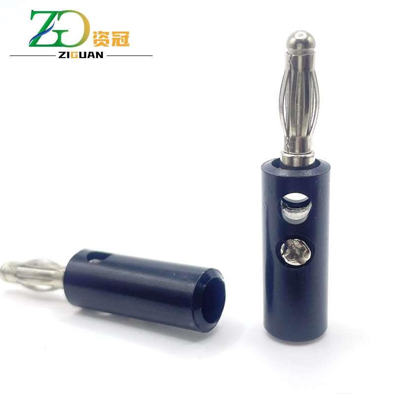 【资冠】 4mm香蕉插头免焊接拧螺丝式banana插头可叠插