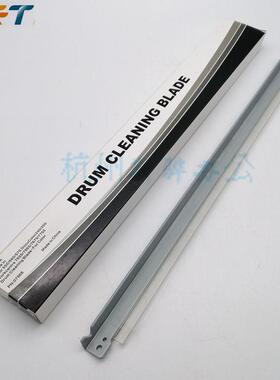 中恒施乐WorkCentre 7655 7665 7675 7755 7765 7775鼓刮板 刮片