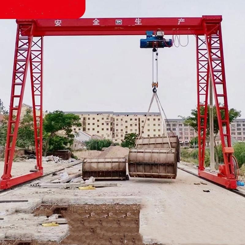 宁夏5吨龙门吊大型门式吊机移动式电动航吊搬运小型龙门架起重机