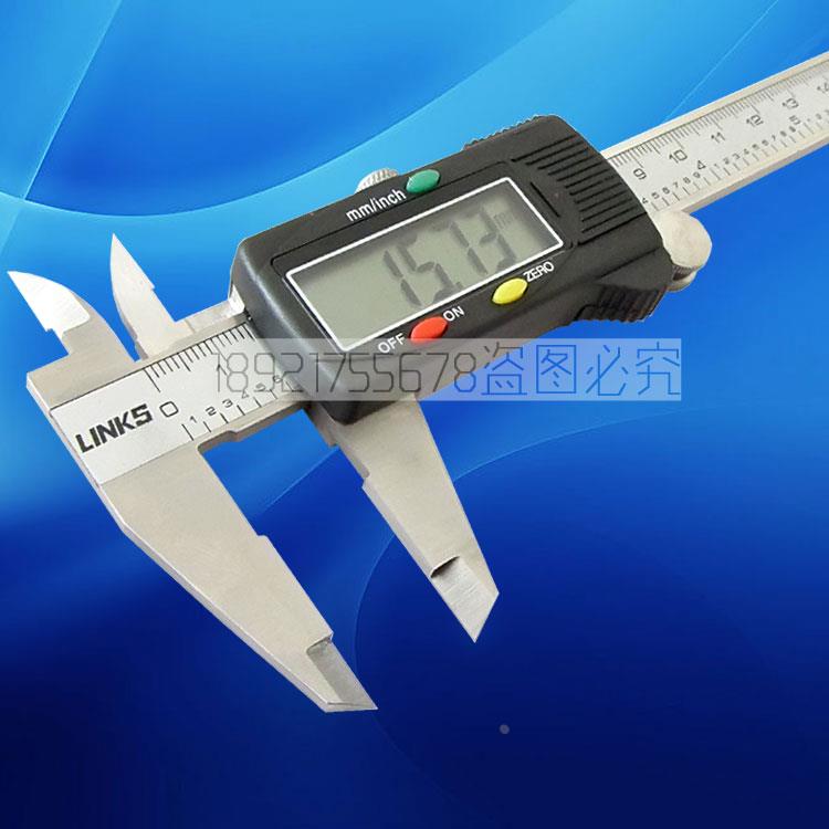 正品哈量数显电子游标卡尺0-150mm0-200mm0-300mm0-500mm数显卡尺