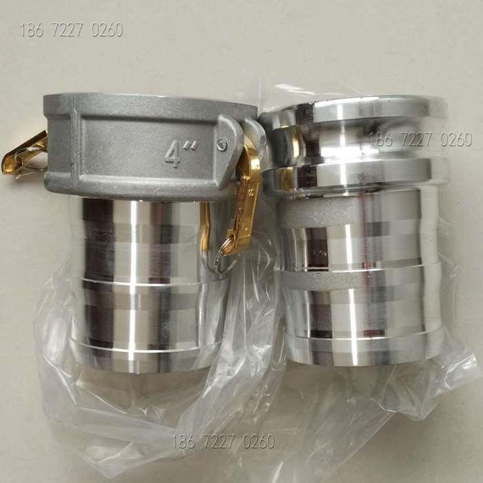 正品吸粪车管接头抽粪阴阳端接头吸污车用排污管橡胶管快速接头