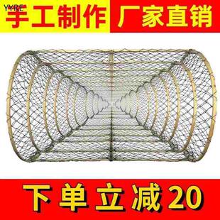 捕鱼鱼笼虾笼花篮渔网鱼网渔笼鲫鱼黑鱼竹编甲鱼自动折叠抓鱼工具