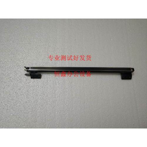 夏普AR317 258 256 316 237 236 266 276 277 充电 充电架