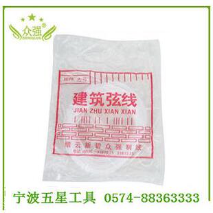 众强建筑弦线施工线吊线锤大号泥工用线墙线水平线建筑线30米左右