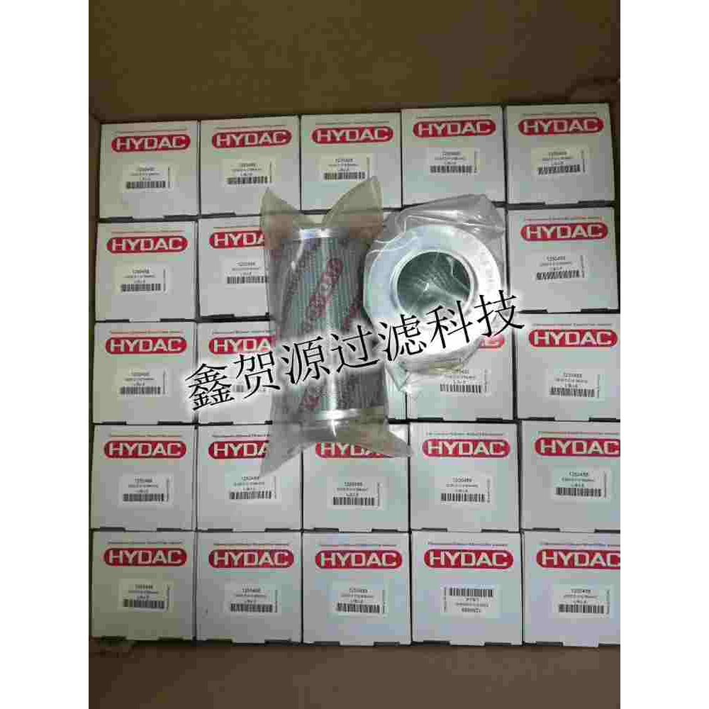 0160D010ON 0160D020ON 0160D005ON 0160D003ON贺德克滤芯