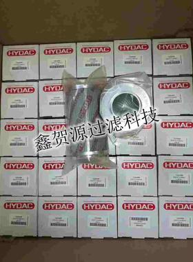 0160D010ON 0160D020ON 0160D005ON 0160D003ON贺德克滤芯