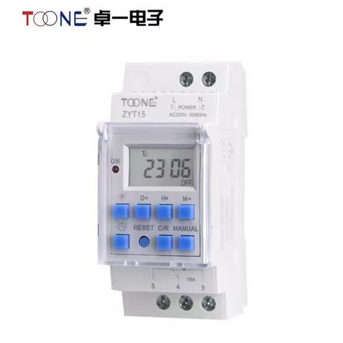 上海卓一   ZYT15（DHC15)微电脑时控开关/定时开关/定时器