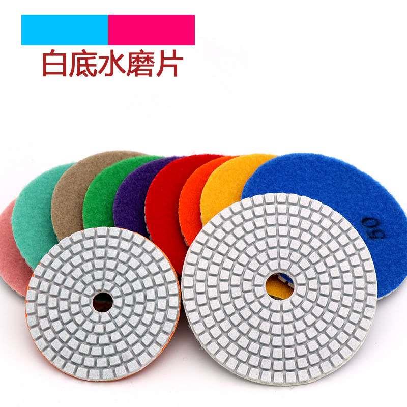 水磨片 80 100mm大理石水磨片/石材水磨片/翻新片/金刚石软磨片