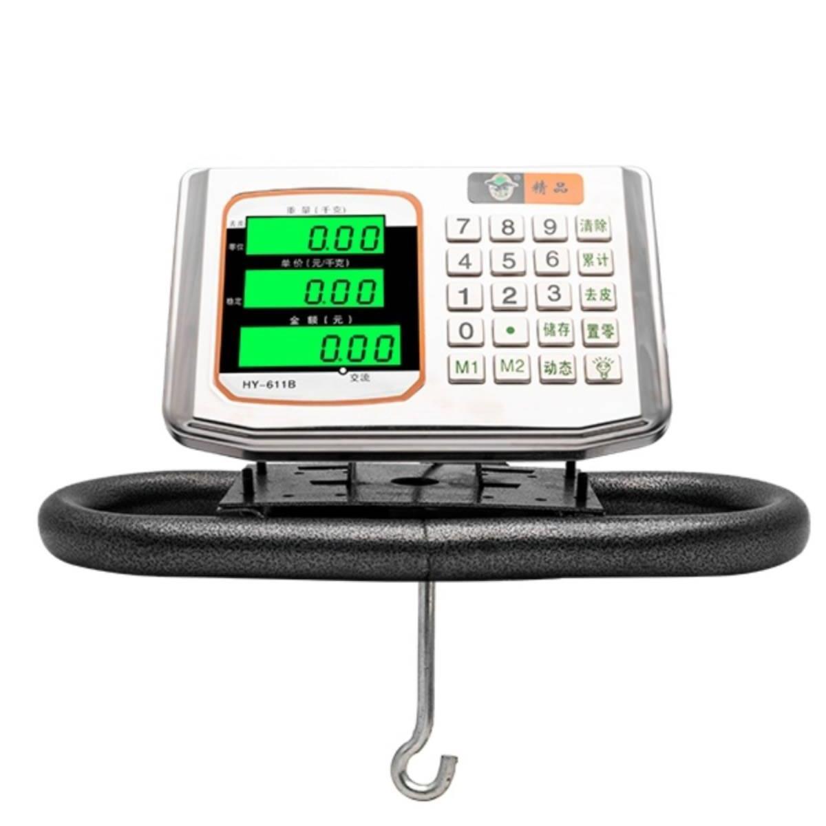 大红鹰机改电子称头500公斤老式机械磅改电子秤1000kg老磅秤秤头