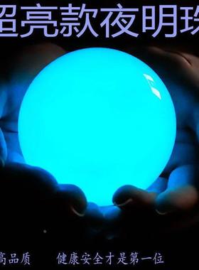 天然原石夜明珠萤石球 绿色夜光石永久超亮东海水晶 发光精美摆件