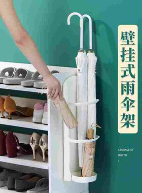 酒店前台壁挂式伞架门后免打孔放伞置物架长短雨伞架门口沥水神器