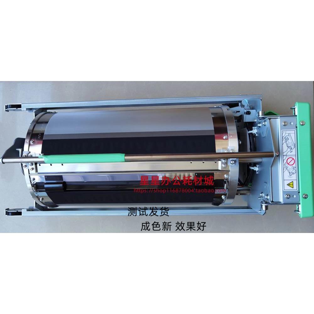 理光速印机DD5440 5450 CP7450 7440 F550 520滚筒 印筒 油墨桶