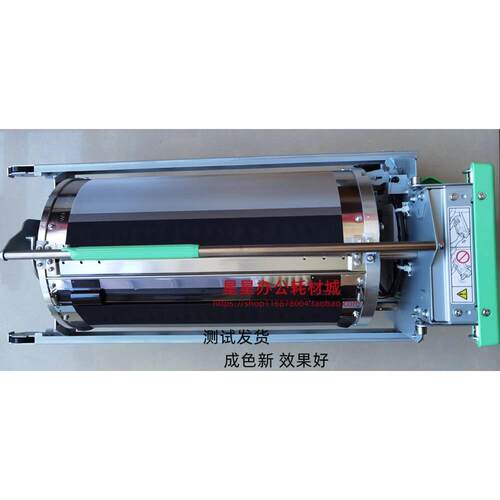 理光速印机DD5440 5450 CP7450 7440 F550 520滚筒 印筒 油墨桶