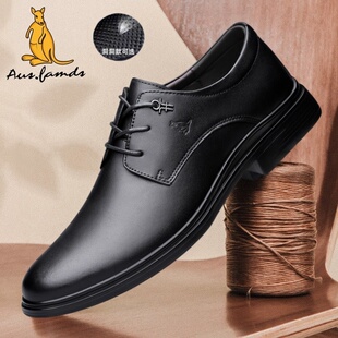 澳洲名袋鼠春季新款透气牛皮休闲皮鞋男士商务正装爸爸新郎结婚鞋