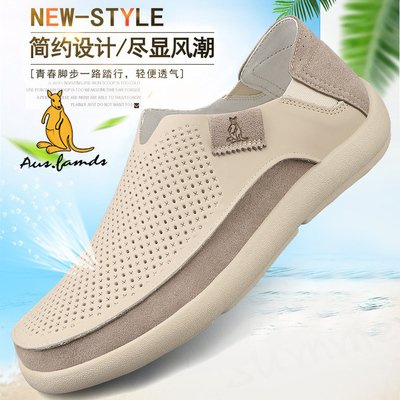 十大名牌真皮皮鞋夏季