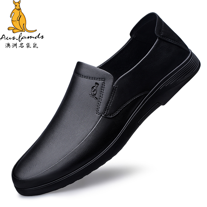 真皮加厚耐磨休闲皮鞋男