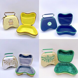 手柄收纳包pS5飞智收纳盒switchPro鲲鹏手柄包宙斯手柄保护盒硬包