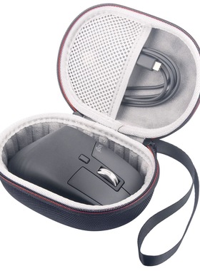 适用罗技MX Master3鼠标收纳包2S便携保护盒大师3代大容量鼠标盒