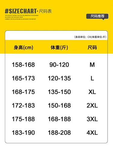Демисезонная комфортная куртка с капюшоном, в американском стиле, оверсайз