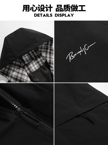 Демисезонная комфортная куртка с капюшоном, в американском стиле, оверсайз