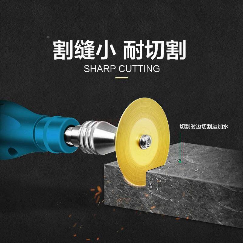 金刚砂小锯片酒瓶切割片玉石陶器金属玛瑙玻璃电磨电钻配件*