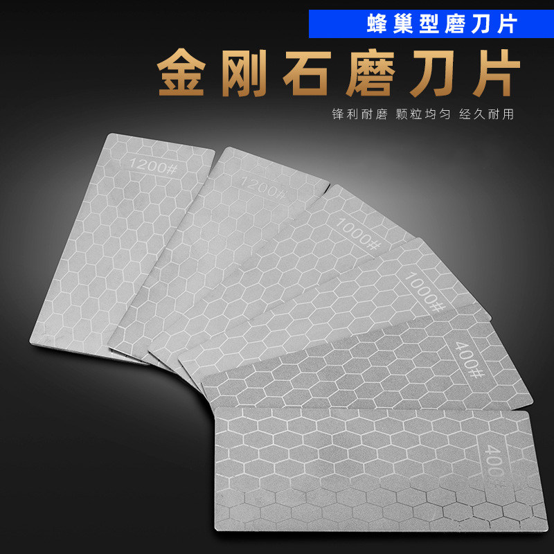 金刚砂磨片磨刀片板金刚石打磨篆刻印章玉石磨盘抛光片