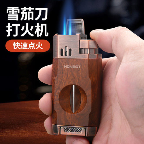 百诚创意新款双火充气防风雪茄专用打火机雪茄剪点火器耐用点烟批