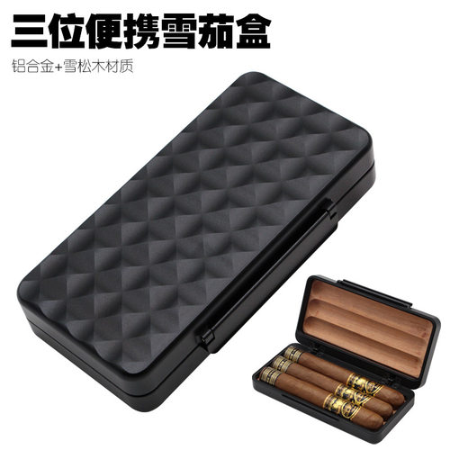 Lafuli雪松木内衬合金便携雪茄盒 飞行模式3支装密封旅行雪茄盒