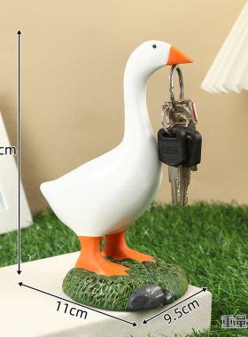 田园鸭子吸铁磁钥匙收纳摆件家居办公室吸车钥匙剪刀铁制品雕像