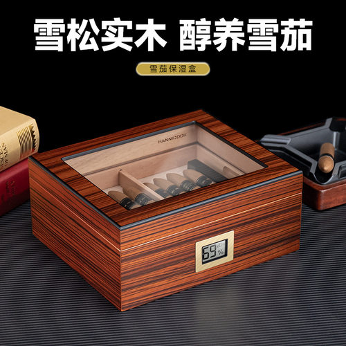 HANNICOOK雪茄保湿盒雪松木双层大容量透视窗便携密封保湿烟盒