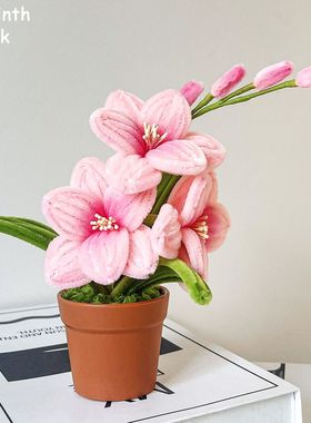 成品批发扭扭棒香雪兰向日葵盆栽家居摆件教师节毕业季礼物批发