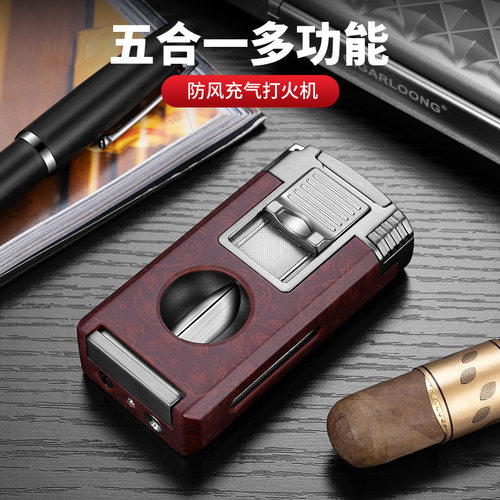 茄龙雪茄打火机五合一多功能打火机带雪茄钻雪茄托V剪雪茄通针