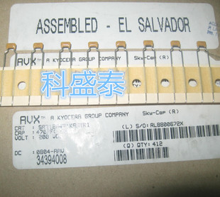 C0G SR212A471KARTR1 10% 200v470pF AVX 直插多层陶瓷电容器