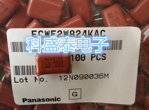 ECWF2W824KA  薄膜电容器 0.82uF 450V 10% 15mm  全新正品松下