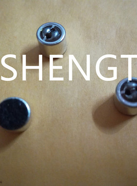 日本 星电 HOSIDEN 6050 45db  单指向 驻极体咪头 高灵敏 品质好