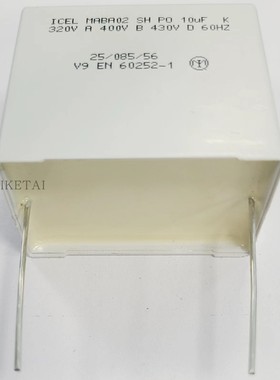 ICEL 进口无感吸收薄膜电容  320V 430V 10UF 400V 106K 37.5MM