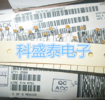 C317C101J1G5TA7317 直插多层陶瓷电容器 C317C 100v100pF  Kemet