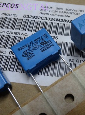EPCOS西门子 0.33uf/305vAC 330nf 334全新薄膜电容B32922C3334M