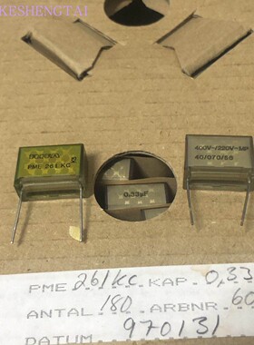PME261KC6330JR30  PME261KC 400V 220V 0.33UF RIFA薄膜电容20mm