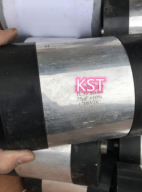 TechCap  TC56 Series 1700V 75UF 大电流高压高频谐振薄膜电容
