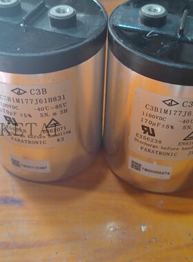 原装拆机厦门拉法薄膜电容C3B1M177J61H831 C3B 1100V 170UF 177J