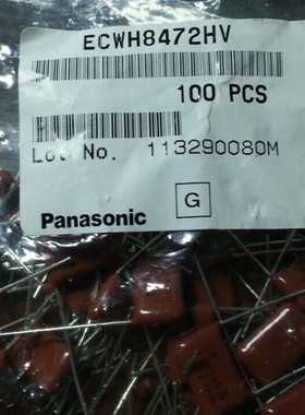 ECWH8472HV 薄膜电容器 800V0.0047uF  3% Panasonic 松下