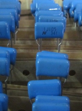 全新原装正品日本日通 NITSUKO 63V 1UF 1J105 CBB 薄膜电容