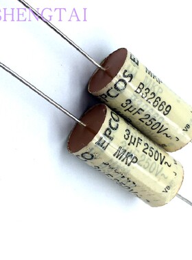 全新EPCOS 西门子 CBB MKP  B32669 250V 3UF  轴向音频薄膜电容