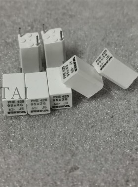 全新原装瑞典 RIFA PHE425  63V  95N3G 95.3NF 2%锡膜音频电容