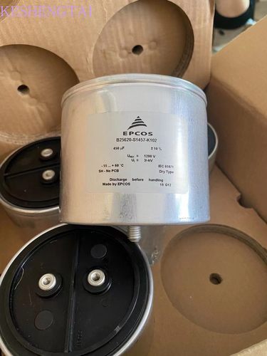 B25620-S1457-K102  1200v 450UF 全新薄膜电容 西门子EPCOS TDK