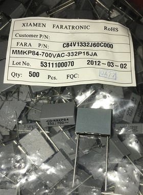 全新厦门法拉安规电容 MMKP82 3.3NF 332J 700V 0.0033UF 15mm