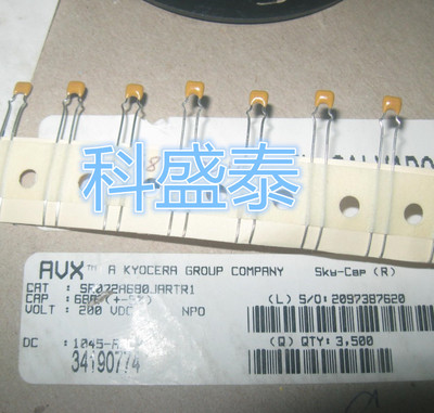 SR072A680JARTR1  直插多层陶瓷电容器 200v68pF 5% C0G AVX